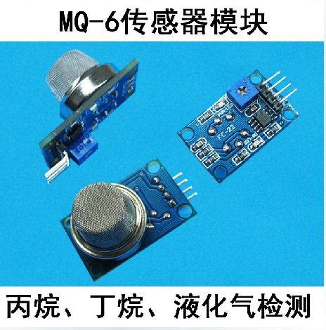 MQ-6 module propane butane LPG sensor module high – Inkocean Technologies