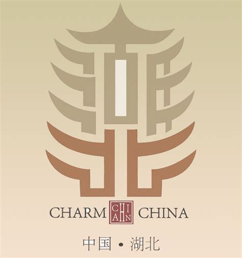 中国湖北图标|平面|Logo|君子兰1988 - 原创作品 - 站酷 (ZCOOL)