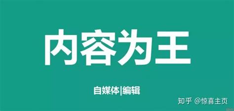 今日头条怎么在手机上发表文章_360新知