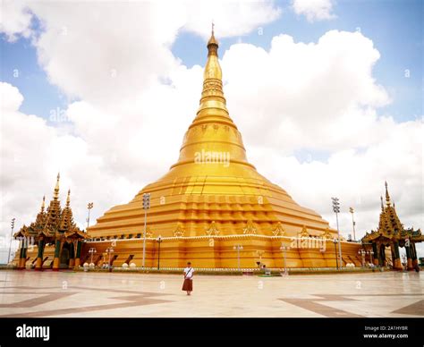 Uppatasanti Pagoda in Naypyidaw, the capital of Myanmar. It is a copy ...