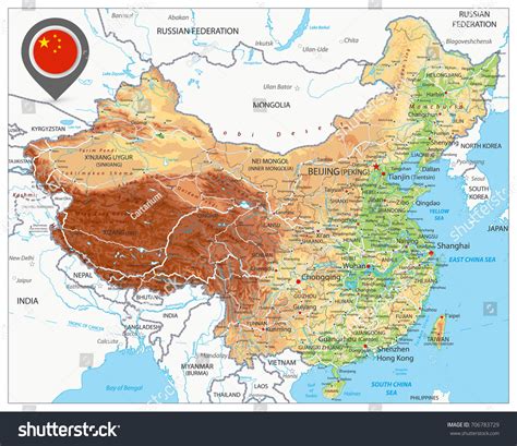 China Physical Map High Detailed China Stock Vector (Royalty Free) 706783729 | Shutterstock