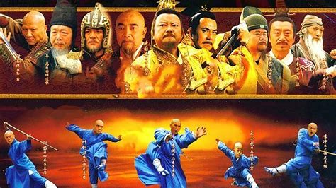 A Legend of Shaolin Temple (2007) - Plex