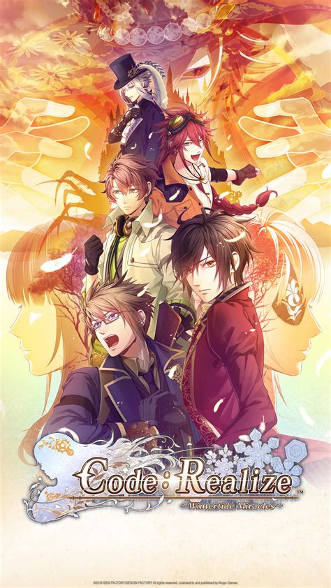 Code Realize Wintertide Miracles 的图像结果