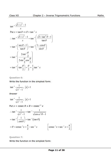 NCERT Solutions for Class 12 Maths chapter 2 - eSaral