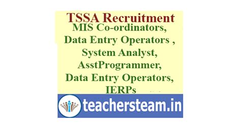 TSSA Recruitment of MIS Co-ordinators, Data Entry Operators in MRCs ...