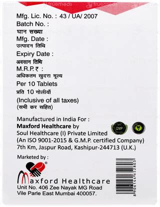 Glimip Mf3 850sr Tablet 10 - Uses, Side Effects, Dosage, Price | Truemeds