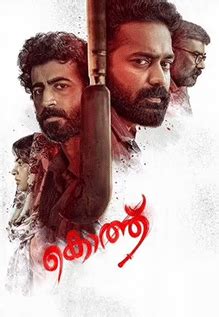 Kotthu Movie: Showtimes, Review, Songs, Trailer, Posters, News & Videos ...