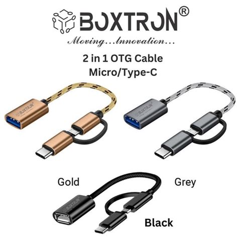 CONNECTORS – Brand BOXTRON