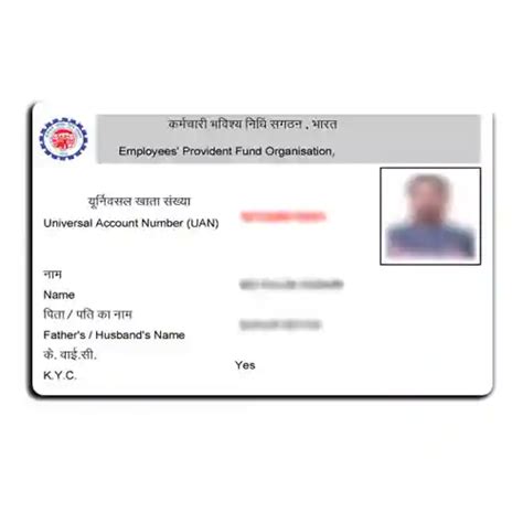 PVCPrinting - PVC Card Printing Services