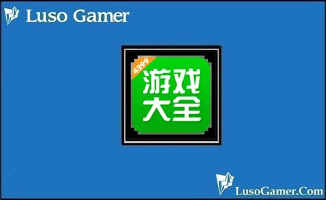 4399 Game Box Free Download | Game Centre