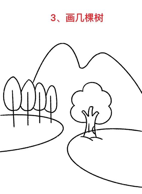 野外简笔画 的图像结果