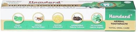 Hamdard Paan + Total Oral Care Germ Protection Antibacterial Toothpaste ...