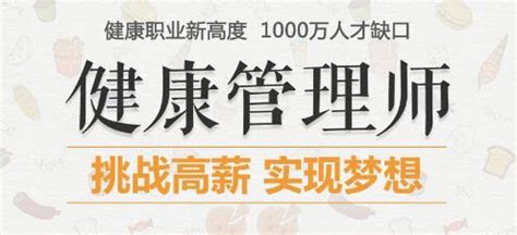 2021年贵阳市招聘编制教师525人，大专及以上学历符合职位要求可报 - 知乎