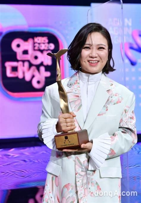 《2020 KBS 演藝大賞》得獎名單公開，大賞：金淑！ - Kpopn