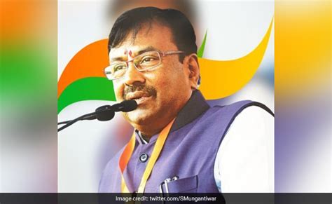 'फोन पर हेलो नहीं वंदे मातरम बोलो', एकनाथ शिंदे सरकार के मंत्री सुधीर ...