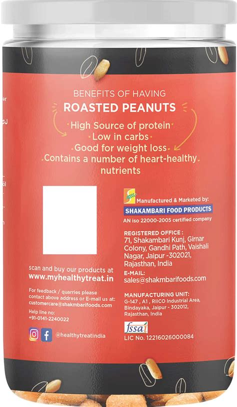 Buy HEALTHY TREAT ROASTED PEANUT- PERI PERI 400 GM - PACK OF 2- 200 GM ...