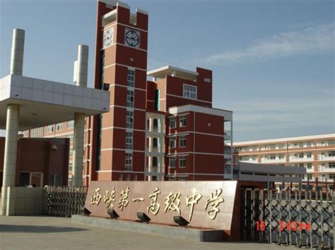 2022年重庆市第八中学小升初报名条件、招生要求、招生对象