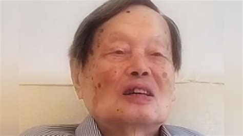 101岁杨振宁露面西湖大学：立德立功立言我做得还不坏_腾讯视频
