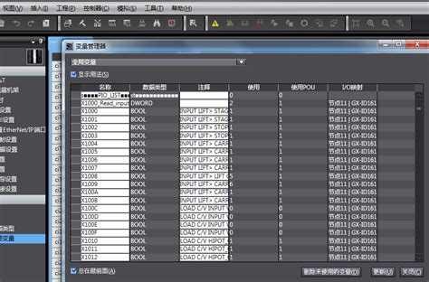 Image result for Sysmac Filewritevar