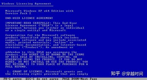 Windows XP Rap 的图像结果