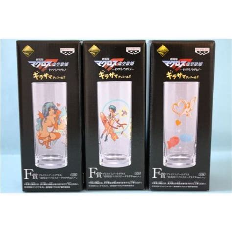 Buy Most lottery premium Theatrical Feature Macross F ~ Itsuwari no ...