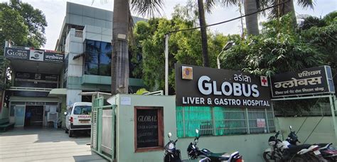 Asian Globus Hospital Arera Colony, Bhopal - Contact number, Doctors ...