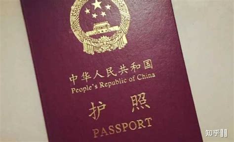 护照办理流程,护照和签证的区别-皮卡中国
