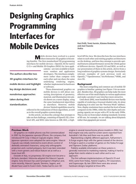 ICT Graphics 的图像结果