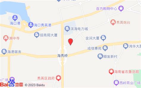 【海口市龙华区金贸西路33号鑫汇大厦503室】海口建兴财务咨询有限公司地址,电话,定位,交通,周边-海口公司企业-海口地图