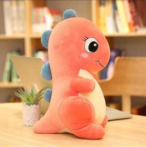 FluffyToons Cute Smilling Dinosaur Soft Toy Doll for Kids Birthday ...