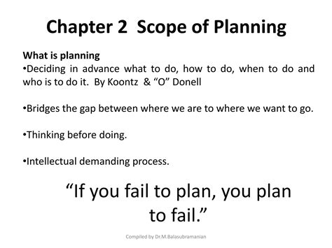 Planning Management Function 的图像结果