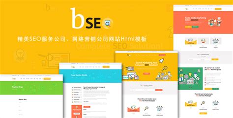 上海SEO推广网站优化快速排名「助企拓客」找孔宇SEO