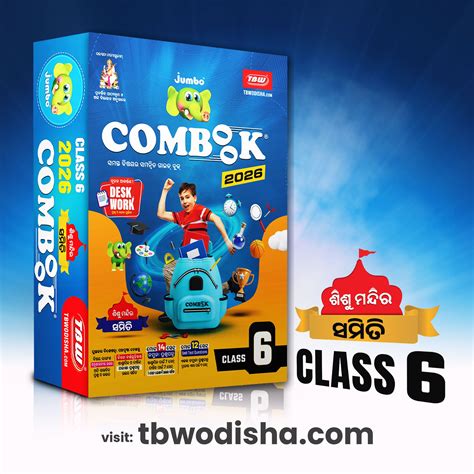 Class-6 Jumbo Sishu Mandir COMBOOK 2026 Samiti – tbwodisha