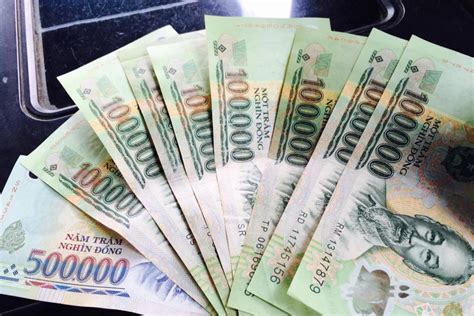 300万越南盾多少人民币，300万兆越南盾换人民币是多少