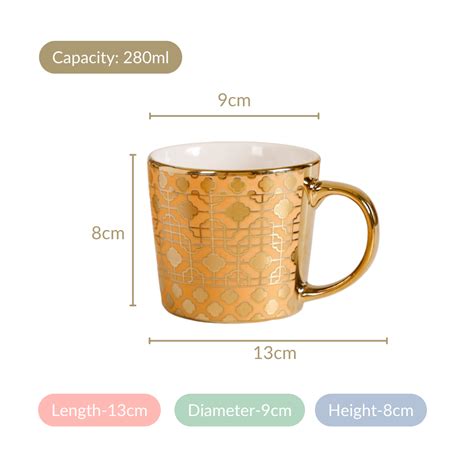 Golden Mirage Cup Set of 6 280ml Online - Premium Coffee Mug | Nestasia