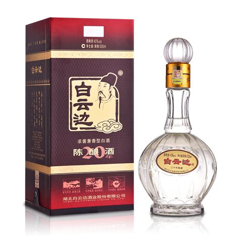 白云边12年 十二年陈酿42度 500ml*6瓶 整箱装-京东商城【降价监控 价格走势 历史价格】 - 一起惠神价网_178hui.com