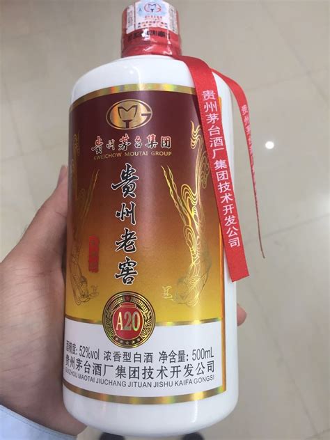 江小白 白酒40度300mL/瓶*12瓶装 高粱酒