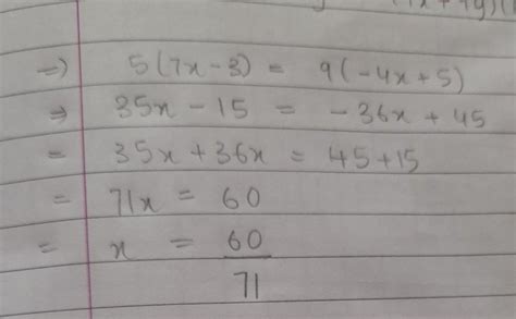 please help me give answer if you are not able to give answer don't ...