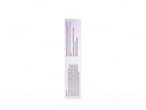 Buy G-Lite De-Pigmentation Cream Online at Best Price | Clinikally