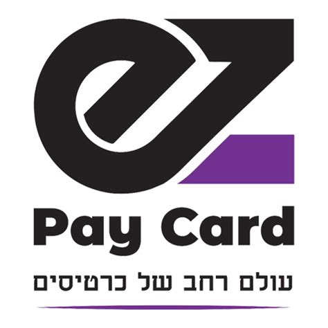 ez pay card