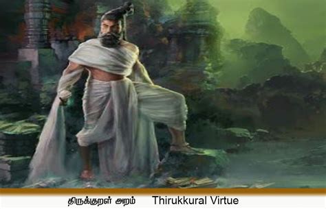 அதிகாரம் 10 – இனியவை கூறல் - Tamil Heritage