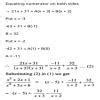 [tex]x {3} + 2x + 1 \div x {}^{2} + 5x + 6[/tex]In partial fractions ...
