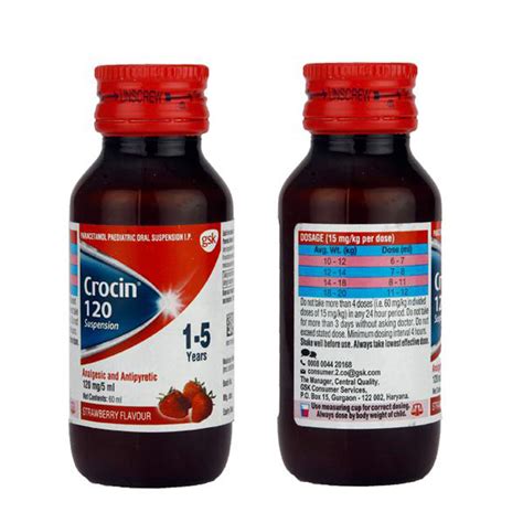 Crocin 120 Strawberry Suspension, 60 ml Price, Uses, Side Effects ...