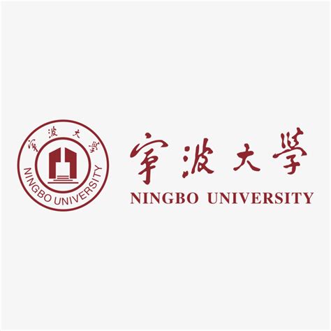 宁波有哪些大学，宁波市所有大学排名名单列表