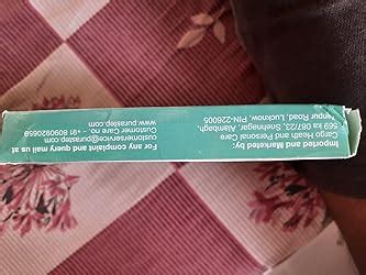 Buy Purastep Silicone Gel Heel Protector Insole Cups for Swelling, Pain ...