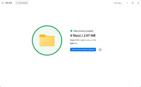 System Recovery Files 的图像结果