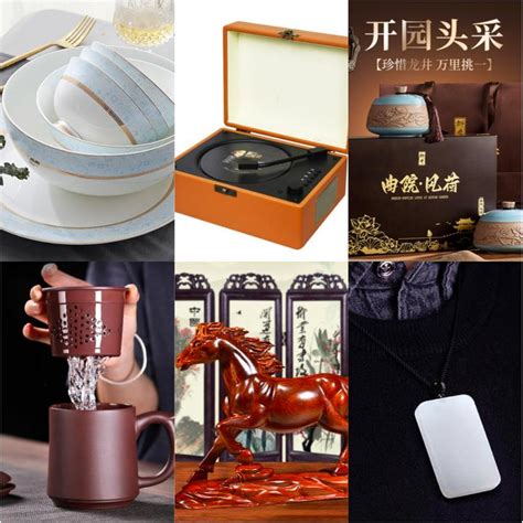 二哈送什么礼物好最新素材