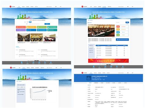 泰州市造价信息期刊PDF扫描件与泰州市工程信息价Excel电子版下载 - 泰州造价信息 - 祖国建材通官网