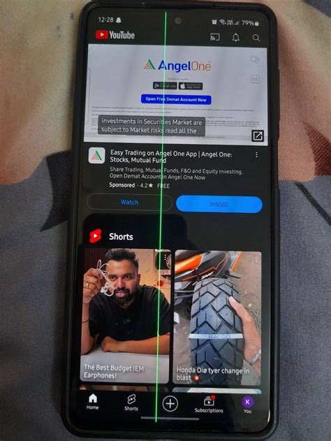 Image result for Android Update Green Line