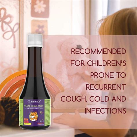 Siddhayu Immune Yogue Junior Syrup for Kids, 200 ml Price, Uses, Side ...